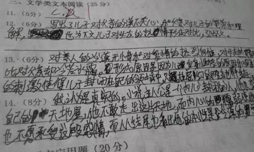 高中生“栅栏”字体走红，每笔都宁折不弯，老师：这娃容嬷嬷附体