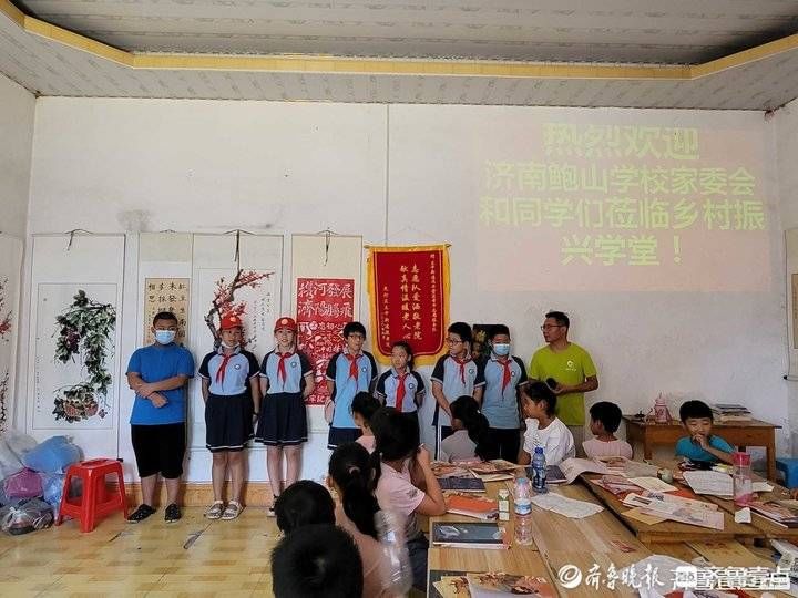 愿者|公益圈·互动丨看看小小志愿者马瑶依琳的暑期公益成绩单