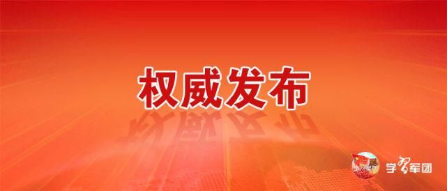 解放军 中国深空测控网助力天问一号探测器安全落火