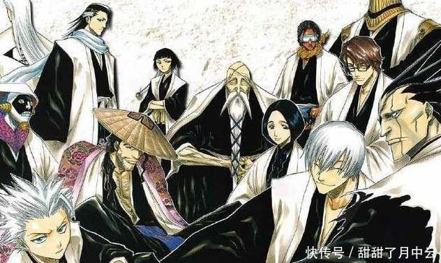 盘点 死神 中十三番队队长的排名 有的强大 有的很弱鸡 快资讯 盘点 死神 中十三番队队长的排名 有的强大 有的很弱鸡 快资讯