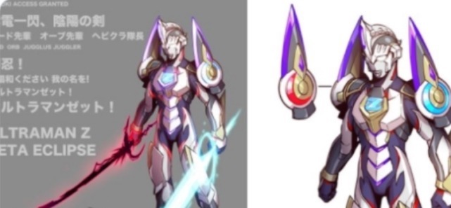 欧布|奥特曼:黑田自绘泽塔剧场版形态,融合伽古拉和欧布之力,太霸气