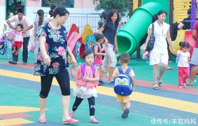 羊驼|父母并不是送孩子上幼儿园的“最佳人选”，很少有人做对，可自测