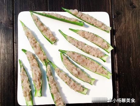 夏天|夏天吃正当时的菜，蒸一蒸就出锅，营养高热量低，好吃更健康