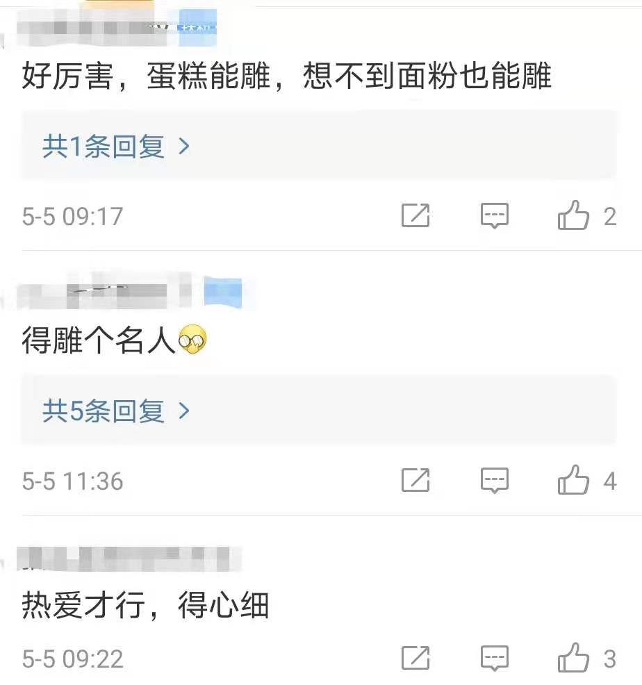 高校师生用面粉雕出10组扬州标志建筑，网友馋哭了