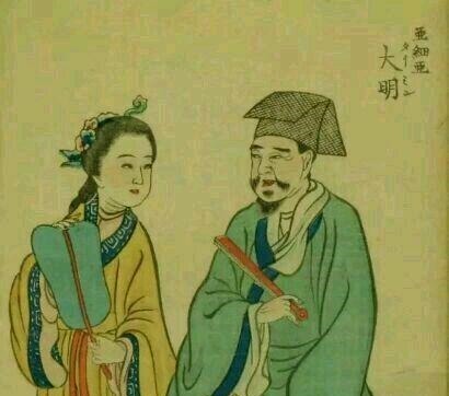 大明|日本人画中的大明人与大清人一身汉服思故国!