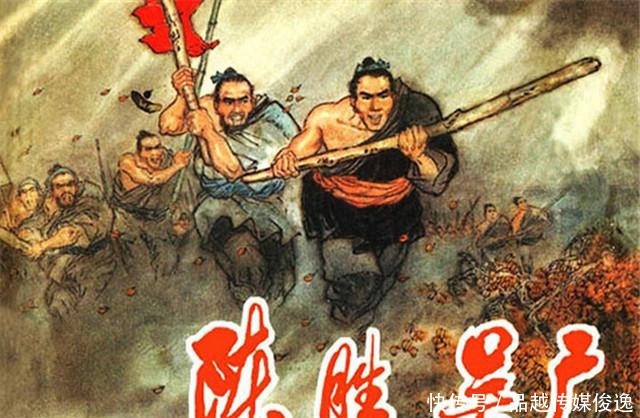 有楚|如果扶苏继承秦始皇皇位,历史上还会有楚虽三户,亡秦必楚吗?