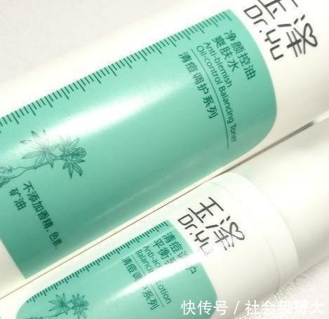 几款性价比高的水乳推荐,平价又有实力,补水保湿抗衰老