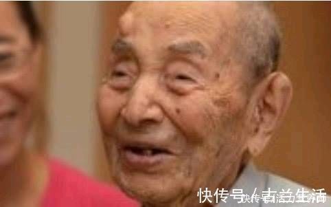 一日三餐|老人究竟活到多少岁才算长寿?不是100岁,看看正确答案是多少