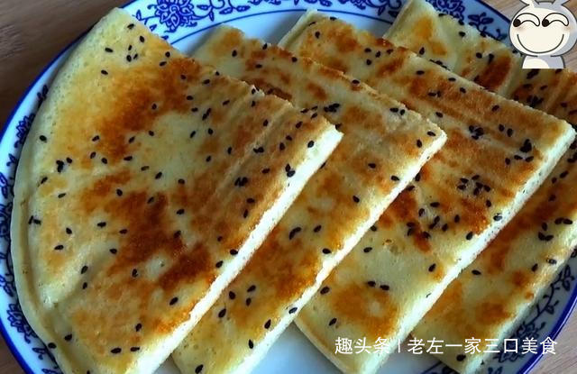 1碗面粉，1碗糯米粉，简单新做法，外酥里糯，孩子每次都吃光