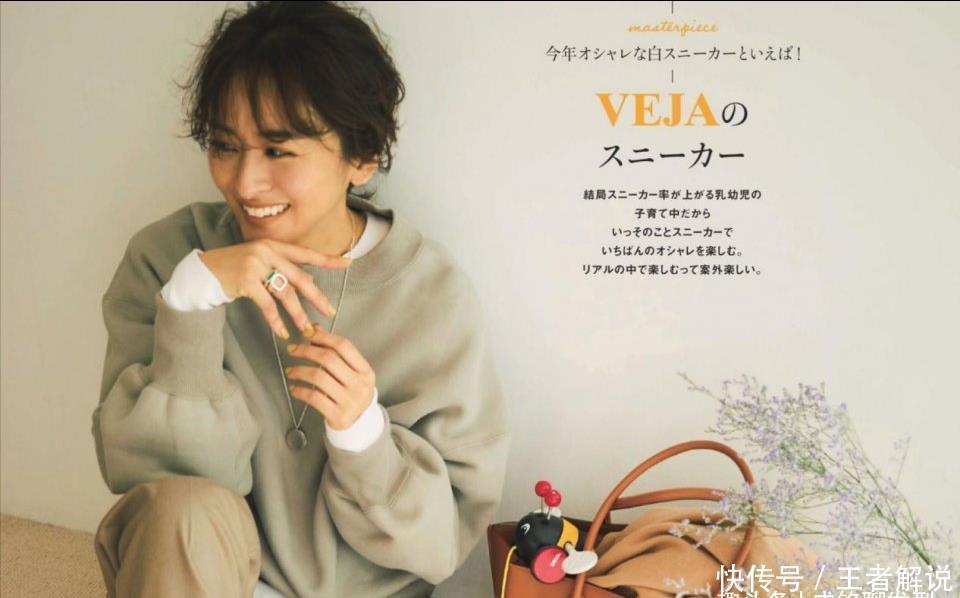 白发|爱“打扮”与“不打扮”的女人,看皮肤和发型就知道,差别太大