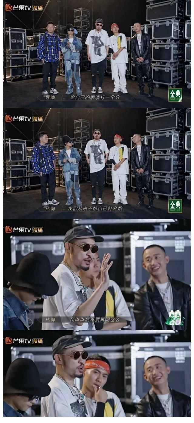 布瑞吉|《披荆斩棘的哥哥》中迷惑行为大赏，周延小心眼热狗情商低
