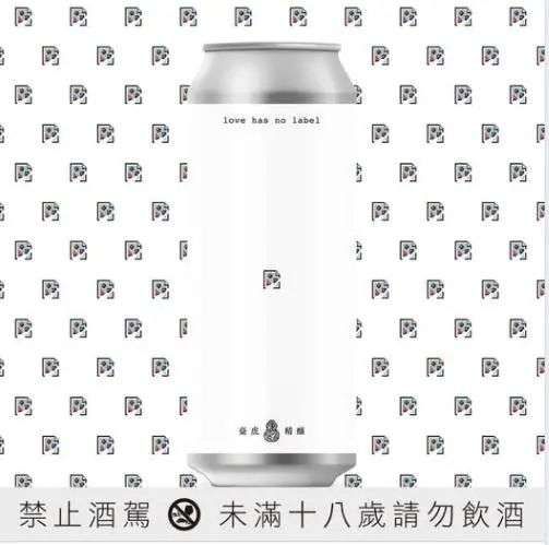 标签|果汁瓶标上“数字”，销售额暴增4600%，3小时获5000万次曝光，食品饮料标签还能这么玩？