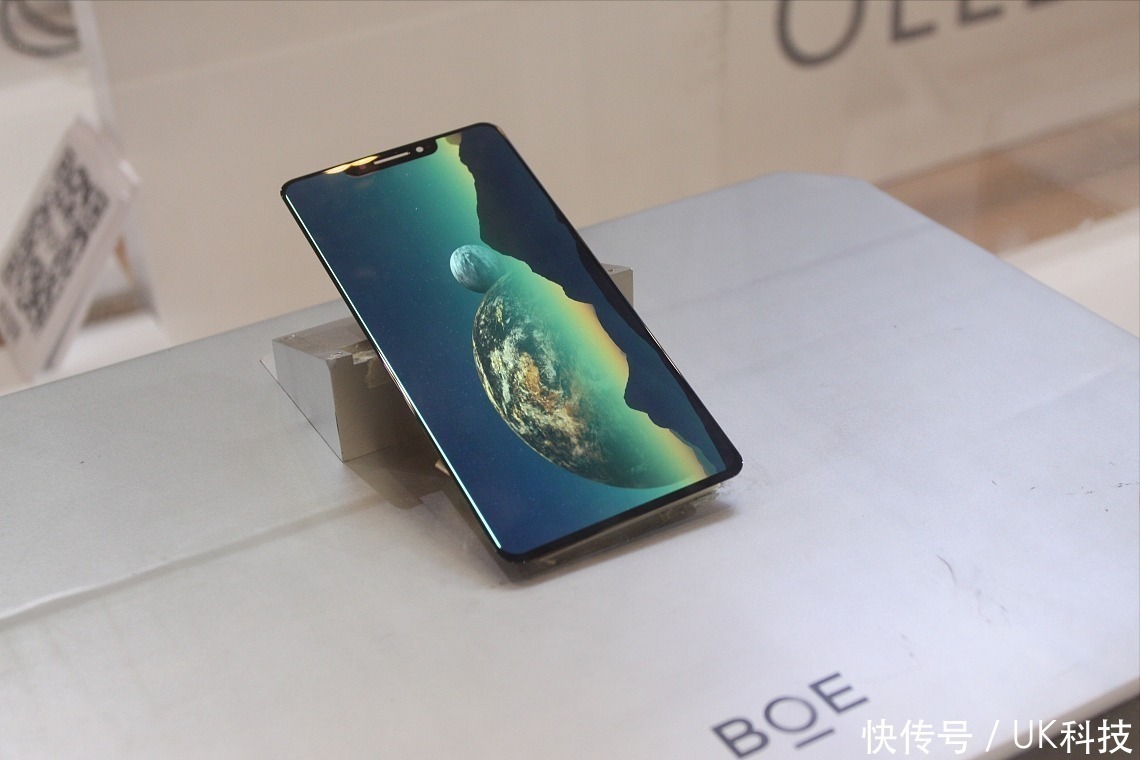 崛起|京东方打断三星“垄断”,终成苹果大客户,国产屏幕“强势崛起”