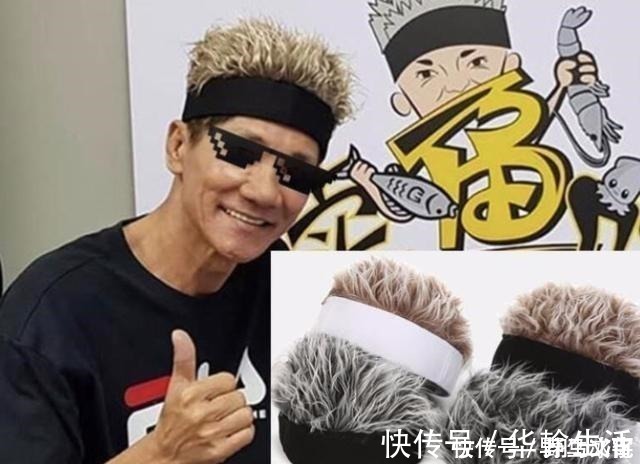 咒术回战|沙雕网友cos五条悟,连金针菇都用上了,简直一模一样!