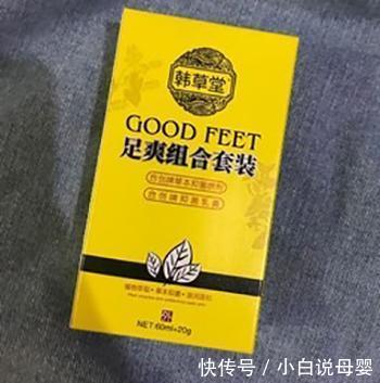 老中医|老中医整理的六种,常见病安全用药指南!大多数医生都在用!