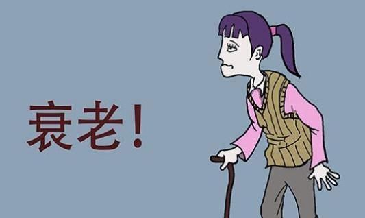 脚步|40岁后的女性,不想老得快,几种食物常吃,拖住衰老的脚步!