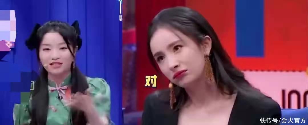 楊冪|楊冪模仿綠茶真到位!茶言茶語太敢說,網友直呼:太會了