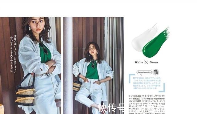 半身裙 夏日服饰不求多,认准几类“白色单品”就够了,百搭得体又耐看