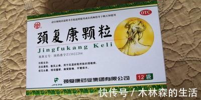 颈椎操|颈椎病容易被忽视的症状,为何颈椎病有这些症状?