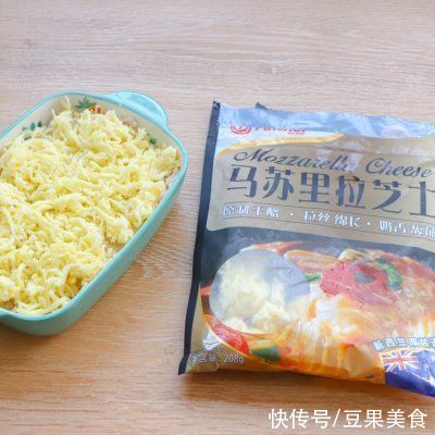 芋泥|学会芝士焗芋头，把餐厅味道搬回家