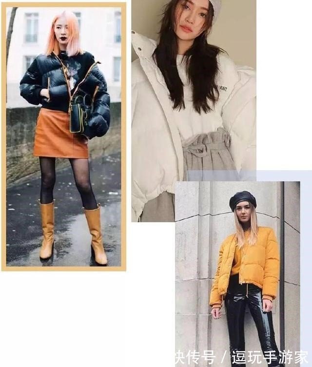 李若彤 羽绒服搭不好看下面的搭配方法不容错过!时尚保暖两不误!