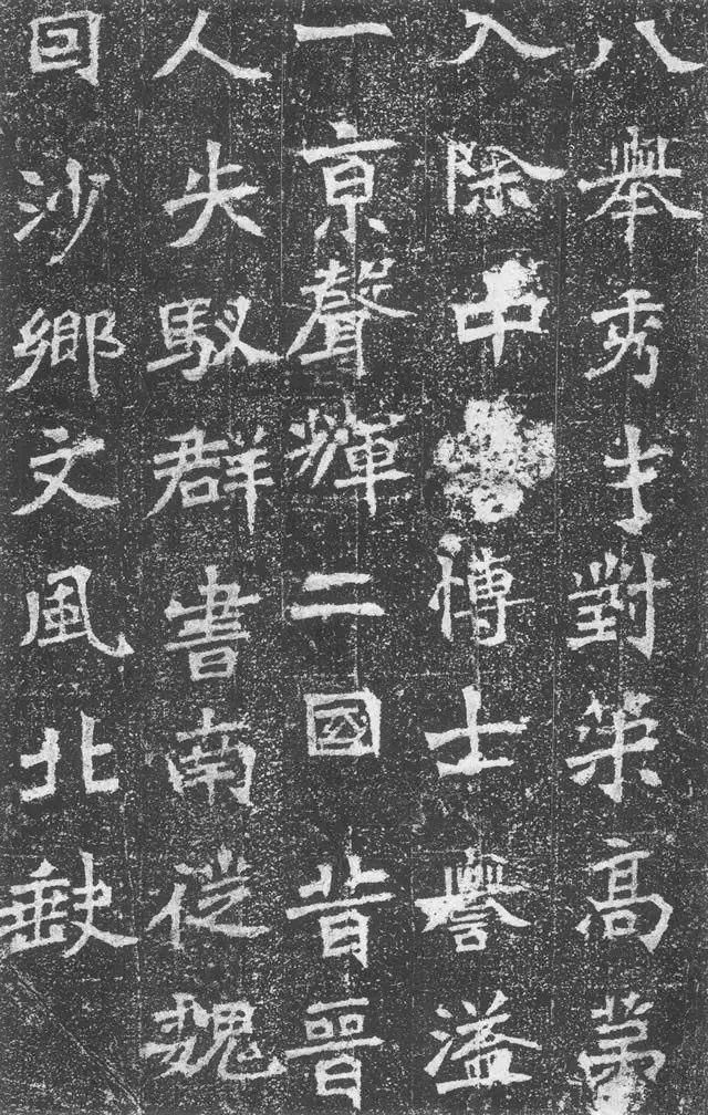 北魏&魏碑经典:北魏《李璧墓志》高清原版,魏碑入门首选