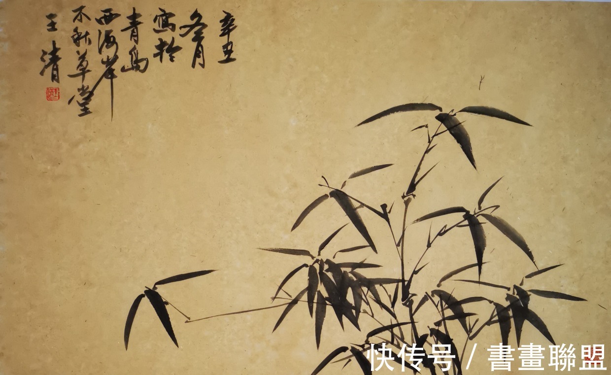 青岛开发区$心存雅逸 笔下清风——王清（山泉水）墨竹小品欣赏（一）