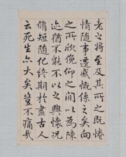 兰亭集序|三位皇帝临《兰亭序》,谁写的好?