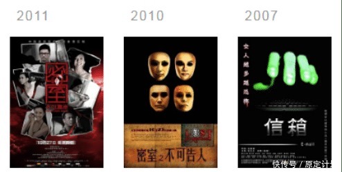 三体星人|前后百年,没有任何国产科幻能和它并肩