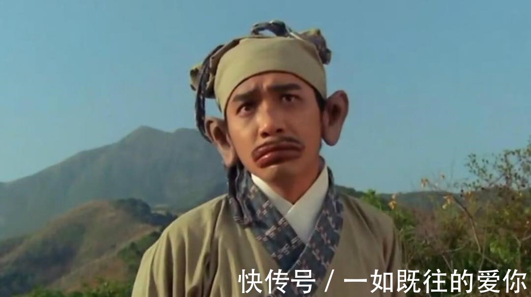 丁春秋#欧阳锋的师父是谁?居然是他!欧阳锋的师父是谁?居然是他!