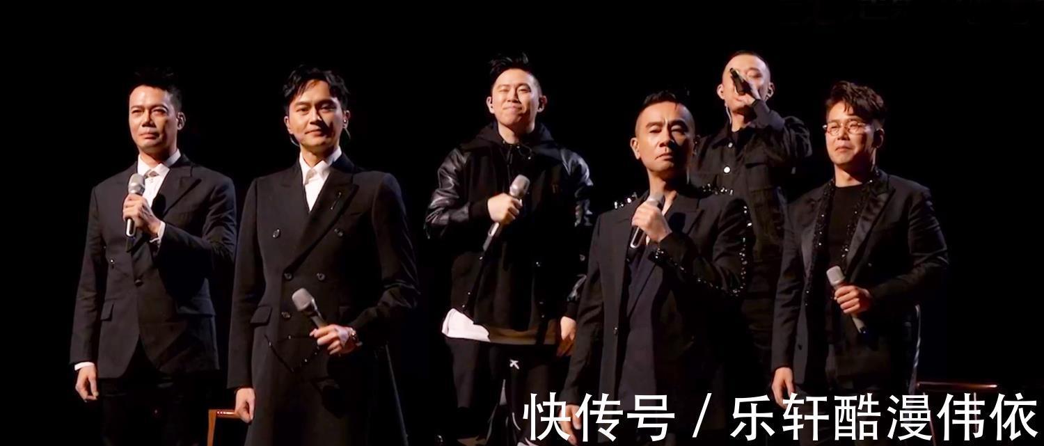 《哥哥》收官，3大亮點(diǎn)成就口碑，去油成功、專注舞臺、挖到寶藏