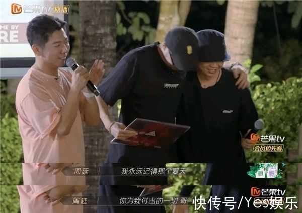 陈小春|《披荆斩棘的哥哥》都从底层打拼成明星 陈小春和GAI到底有多好