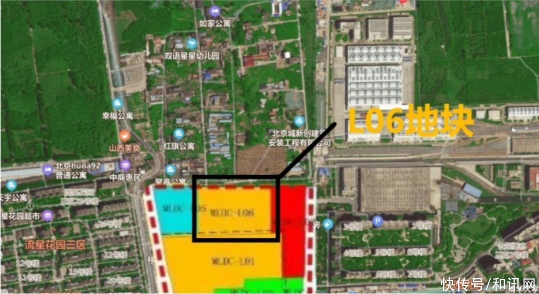 中关村|“余粮”不多了,中关村刚需码农买房有多难