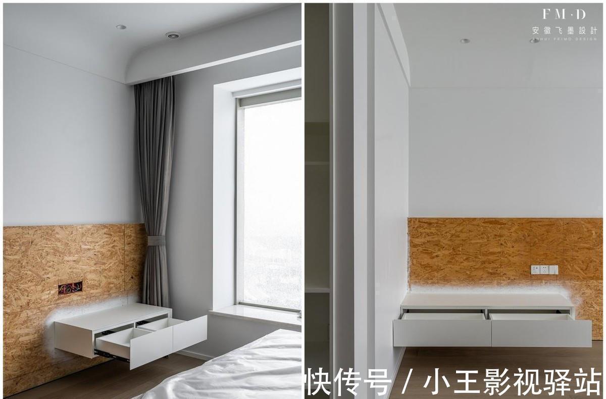 柜子|又是个260㎡的抢手大平层,高层湖景房格局够大,越简,越奢华