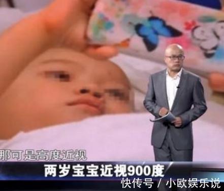 李玫瑾|孩子沉迷手机怎么办李玫瑾不打骂,三招根治玩手机“恶习”