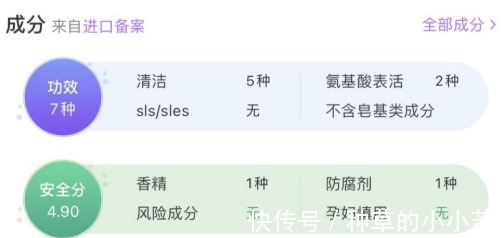 超市|逛超市见到这5种护肤好物,建议多囤一点,以后不一定能买得到