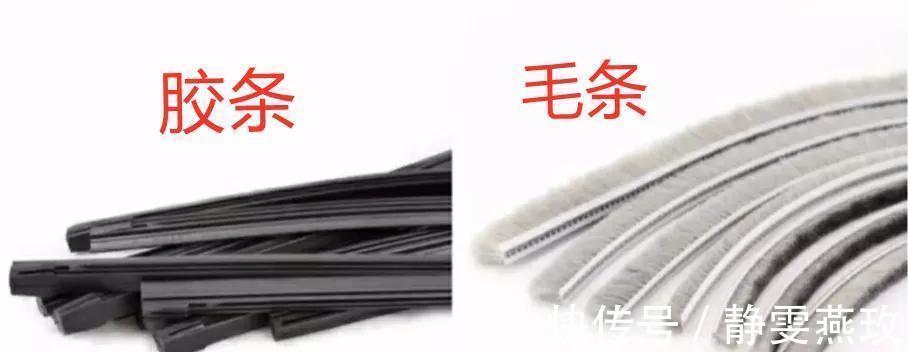 推拉窗|断桥铝这么贵，钱要花得明白！这一份详细选购指南，心里要有数！