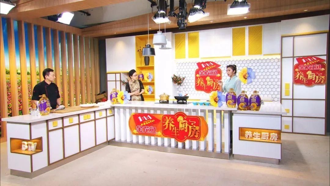 厨房|「养生厨房」今日菜谱《三白烧黄鱼》