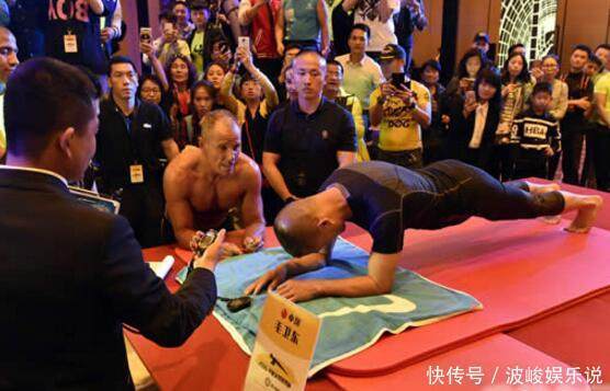 搞笑的吉尼斯世界纪录,最后一项让人疑惑:居然有人愿意跟他结婚