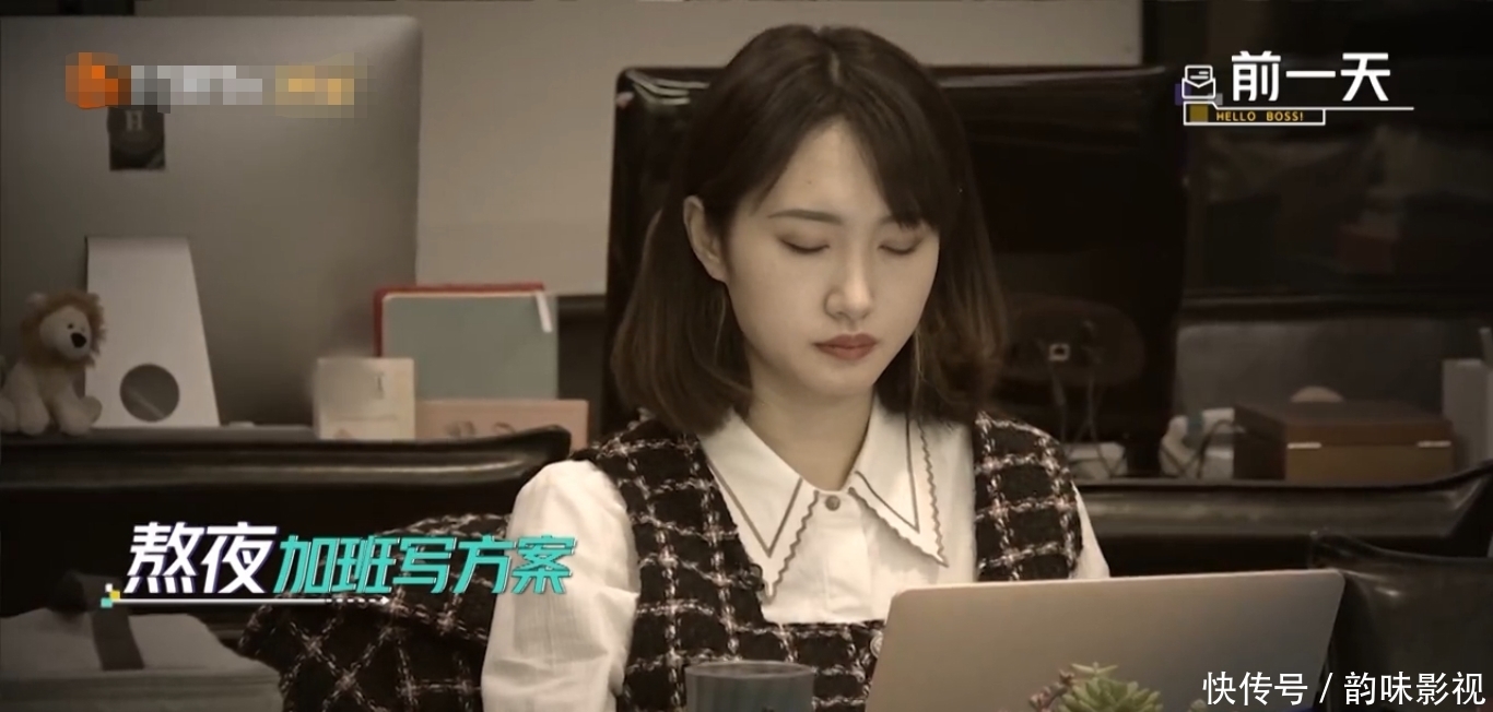 初入职场 《初入职场》 张安变自信,王玥的挫败感却很强,心态决定一切