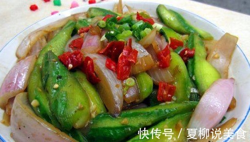 爷爷封存了24年洋葱制作配方,色泽诱人咸甜适中,超级珍贵