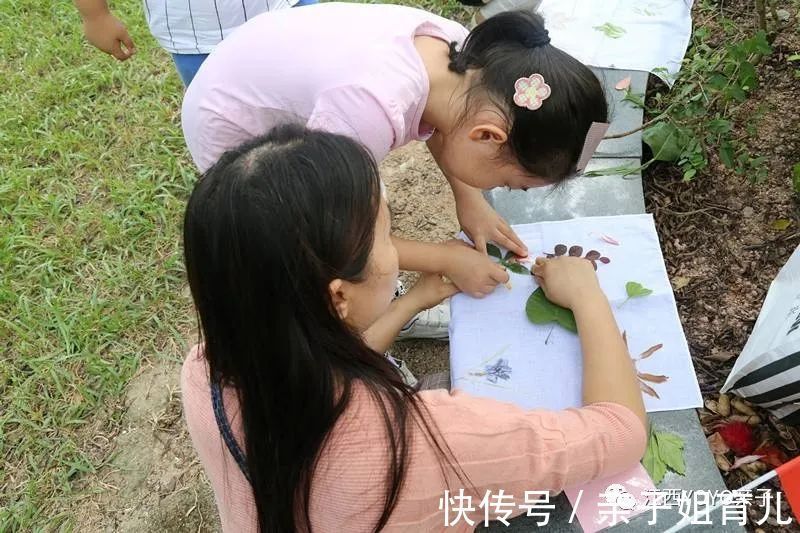 父母|带出一个“乖孩子”,是父母的耻辱