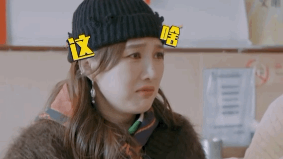 ?《超燃美食记》：陈哲远像极了吃饭时的我，孟佳喝豆汁贡献表情包