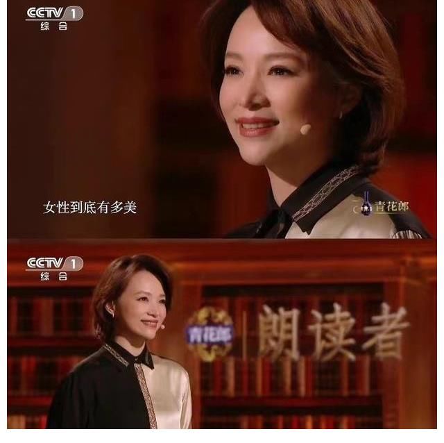 央視舉辦2022年簽約活動(dòng)，四位門面主持現(xiàn)身，不見任魯豫身影