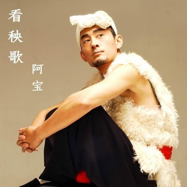 從年入千萬(wàn)到“人設(shè)崩塌”,現(xiàn)出原形的阿寶,現(xiàn)狀如何?