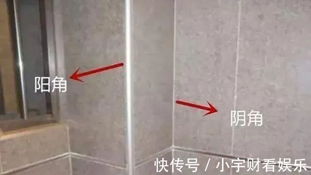 铝合金|墙面贴瓷砖,阳角处怎样处理?别轻易就做倒角!不然有你后悔的