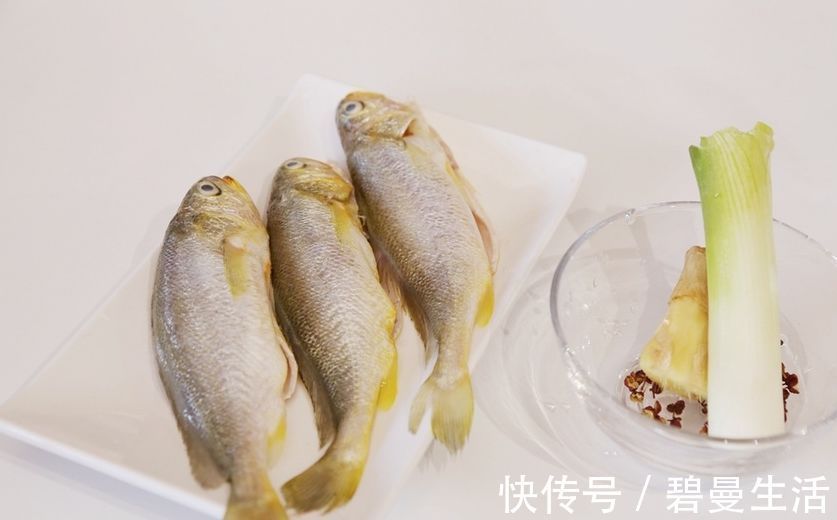 煎鱼不散、做鱼不腥，跟五星行政总厨学的技巧，做啥鱼都好吃！