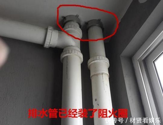 大钱|交房不检查这12处,你要亏大钱!我查出4处,开发商免我5年物业费