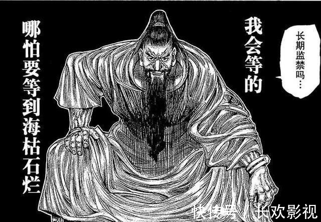 富坚|《猎人》休刊第1007天，我们的富坚老师又度过了三年的欢乐时光