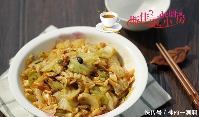 这菜一斤9毛,坚持一周吃3次,清肠排宿便,小腹没了腰也细了!